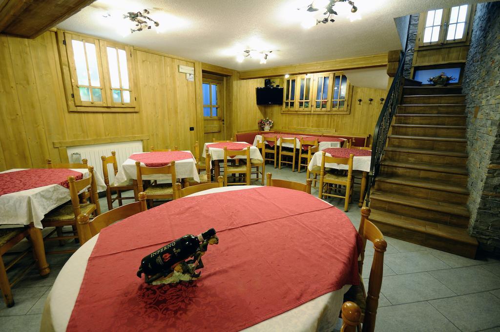 Appartement Casa Viola Isolaccia